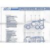 GI JOE Desert Fox 6 W.D. blueprint