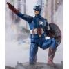 Marvel Captain America (Avengers assemble) S.H. Figuarts Action Figure Bandai (15 cm)