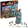 Lego 76038 Attack on Avengers Tower Marvel Super Heroes en doos