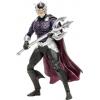 Ocean Master (Orm) (gold label) DC Multiverse (McFarlane Toys) in doos