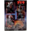 Godzilla (the return of Godzilla) in doos Neca