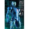 Hot Toys Iron Man Mark III (Stealth Mode) MMS314-D12 in doos Sideshow exclusive