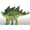 Stegosaurus Jurassic Park Kenner compleet