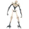 Star Wars General Grievous (battle damage) MOC the Clone Wars