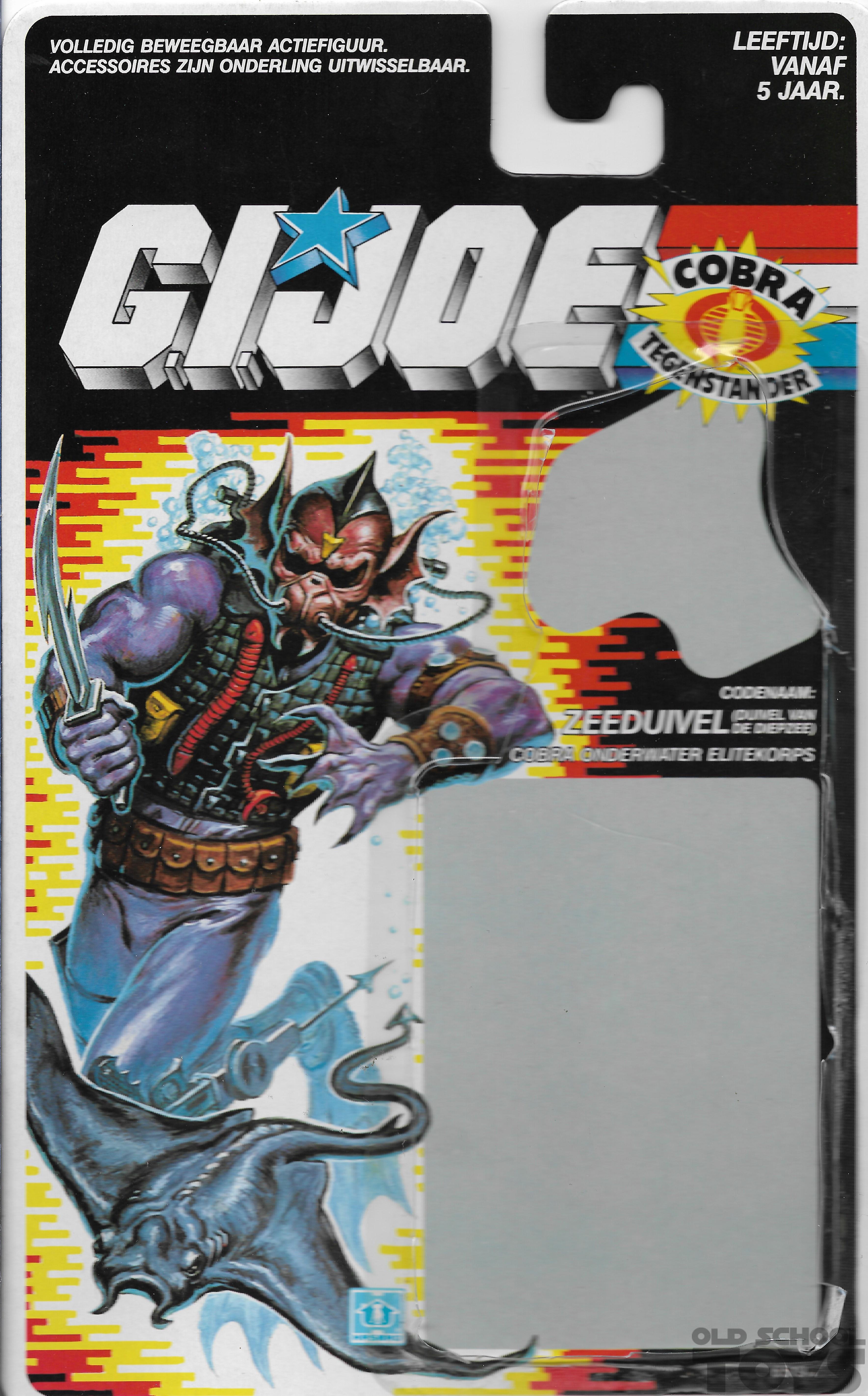 GI JOE Hydro-Viper backing card | Old School Toys