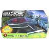 GI JOE Cobra Night Bird & Air-Viper MIB Rise of Cobra