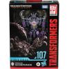 Predacon Scorponok (Rise of the Beasts) Transformers Studio Series in doos