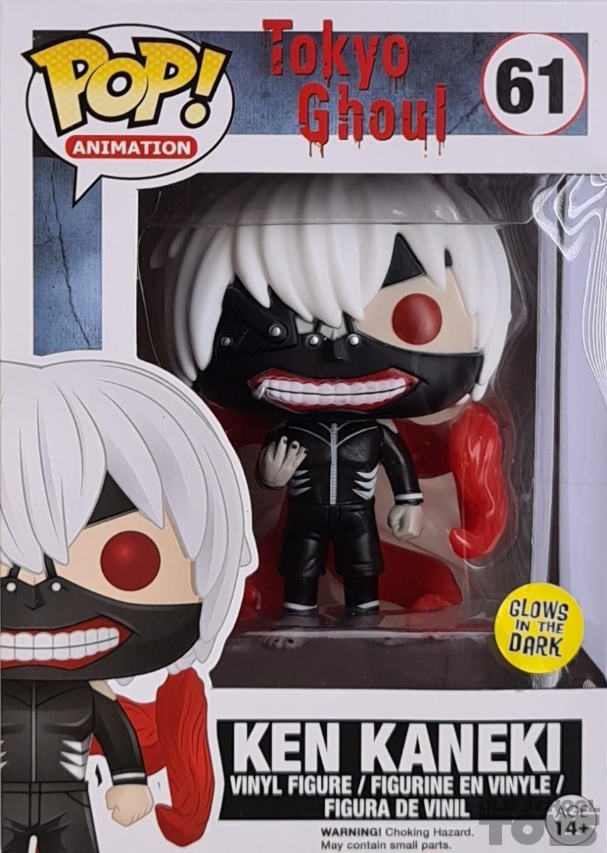 Funko Pop! Tokyo Ghoul: Ken Kaneki #69 top Glow