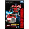 Optimus Prime MPM-12 Transformers Masterpiece Movie Series in doos