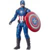 Marvel Avengers Endgame Captain America (15 centimeter) MOC