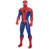 Marvel Giant Size Ultimate Spider-Man MIB (78 cm)