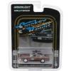 Sheriff Buford T. Justice's 1977 Pontiac LeMans 1:64 (Smokey and the Bandit) Greenlight Collectibles MOC limited edition