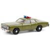 the A-Team 1977 Plymouth Fury 1:64 Greenlight Collectibles MOC limited edition