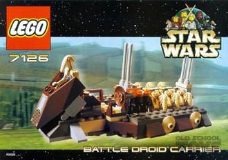 Lego 7126 hot sale