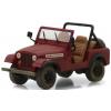 Jeep CJ-7 1:64 (the A-Team) Greenlight Collectibles MOC limited edition