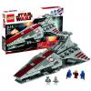 Lego 8039 Star Wars Venator-Class Republic Attack Cruiser in Doos