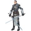 Star Wars Starkiller (Galen Marek) the Black Series MOC