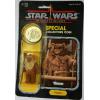 Star Wars vintage Paploo MOC Power of the Force