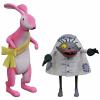 Easter Bunny & Igor the Nightmare Before Christmas Select MOC