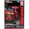 Optimus Prime Transformers War for Cybertron gamer edition in doos