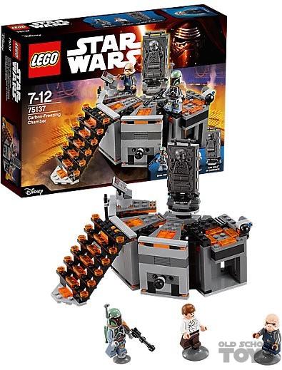 Lego carbon hot sale freezing chamber