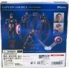 Marvel Captain America (Cap vs. Cap) (Avengers Endgame) S.H. Figuarts Action Figure Bandai in doos (15 centimeter)