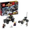 Lego 76030 Avengers Hydra Showdown Marvel Super Heroes in doos