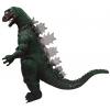 Godzilla (Imperial) 33 centimeter