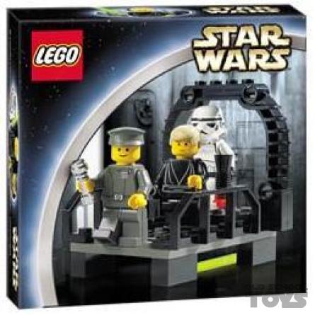 Lego 7201 on sale