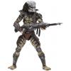 Predator ultimate scout Predator in doos Neca -ontbrekend onderdeel-