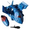 GI JOE Cobra Hydra compleet exclusive