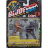 Duke vs Cobra Commander GI Joe vs Cobra 2-pack MOC (Variant)