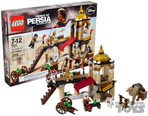 Lego 7571 the Fight for the Dagger Prince of Persia en doos