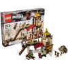 Lego 7571 the Fight for the Dagger Prince of Persia en doos