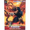 Godzilla (Godzilla, Mothra & King Ghidorah) in doos Neca