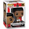 Muhammad Ali Pop Vinyl Sports Legends (Funko)