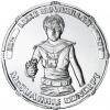Star Wars concept Starkiller Hero collector coin 30th Anniversary Collection
