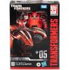 Cliffjumper Transformers War for Cybertron gamer edition in doos